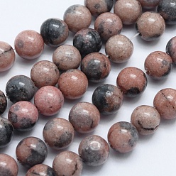Natural Gemstone Natural Gemstone Beads Strands, Dyed, Imitation Rhodonite, Round, 8mm, Hole: 1mm, about 48pcs/strand, 14.9 inch