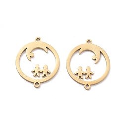 Золотой Ионное покрытие (IP) 304 Подвески с полым соединителем из нержавеющей стали, плоско-круглые, золотые, 15.5x19x1 мм, отверстие : 1.2 мм