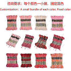 Mixed Color 6-Ply Polyester Embroidery Floss, Cross Stitch Threads, Cerise Color Series, Mixed Color, 0.5~1mm, about 8.75 Yards(8m)/bundle, 12 bundles/set