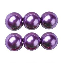 Mauve Eco-Friendly Dyed Glass Pearl Round Beads Strands, Grade A, Cotton Cord Threaded, Mauve, 3~3.5mm, Hole: 0.7~1.1mm, about 135pcs/strand, 15 inch
