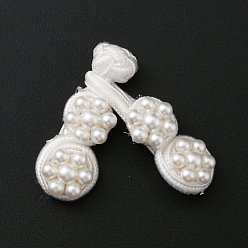 Blanco Gorgecraft 16 pares 2 colores hechos a mano chinos ranas nudos botones conjuntos, botón de poliéster con perlas de imitación, blanco, 59x13x8 mm, 2 unidades / par, 16 pares