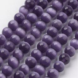 Indigo Cat Eye Beads, Round, Indigo, 10mm, Hole: 1mm, about 39pcs/strand, 15 inch