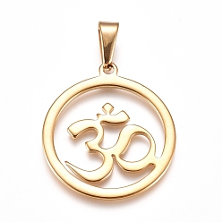 Golden Yoga 304 Stainless Steel Pendants, Ring with Aum/Om Symbol, Golden, 33.5x30x1.5mm, Hole: 10x4.5mm