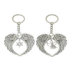 Античное Серебро Сплав брелок, с железной фурнитурой, крылья с сердцем, античное серебро, 12.3 см, 2 шт / комплект