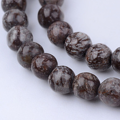 Snowflake Obsidian Natural Snowflake Obsidian Beads Strands, Round, 4~4.5mm, Hole: 0.8mm, about 96pcs/strand, 15.5 inch