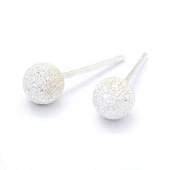 Silver Textured 925 Sterling Silver Ball Stud Earrings, Textured, Silver, 5mm, Pin: 0.7mm