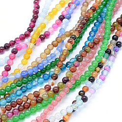 Mixed Color Natural Agate Beads Strands, Round, Dyed & Heated, Mixed Color, 4.5x4mm, Hole: 1mm, about 95pcs/strand, 15 inch(38cm)
