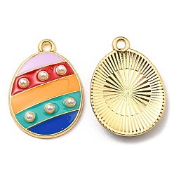 Colorful Alloy Pendants, with Enamel & ABS Plastic Imitation Pearl, Golden, Cadmium Free & Nickel Free & Lead Free, Egg Charms, Colorful, 23x17x4mm, Hole: 1.6mm