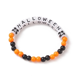 Orange Halloween Theme Acrylic Beaded Stretch Bracelets, Skull Bead Bracelet, Orange, Inner Diameter: 2-1/4 inch(5.6cm)