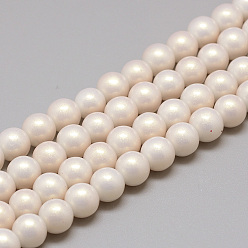 Misty Rose Glass Pearl Beads Strands, Baking Painted, Pearlized Style, Dyed, Round, Misty Rose, 8~8.5mm, Hole: 1.5mm, about 105pcs/strand, 31.8 inch