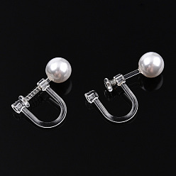 Stainless Steel Color Resin Clip-on Earring Converter with ABS Plastic Imitation Pearl Beaded, Screw Earring Clips with Stainless Steel Spring, Stainless Steel Color, 13x17.5x6mm, Hole: 0.7mm, bead diameter: 6mm