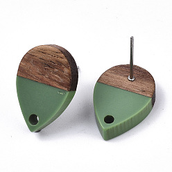 Sea Green Resin & Walnut Wood Stud Earring Findings, with 304 Stainless Steel Pin, Teardrop, Sea Green, 17x11mm, Hole: 1.8mm, Pin: 0.7mm