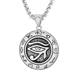 Eye of Horus Alloy Pendant Necklaces for Men, Stainless Steel Box Chain Necklace, Eye of Horus, 23.62 inch(60cm)