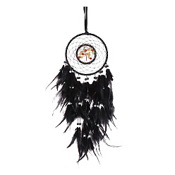 Black Indian Style Retro Woven Net/Web with Feather Natural Pebble Tree Hanging Decoration, with Imitation Pearl Resin Wall Hanging Wall Decor, Black, 150mm