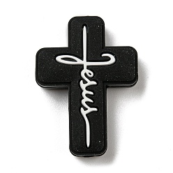 Черный Крест с надписью Иисус, силиконовые фокусные бусины, жевательные бусины для чайников, DIY уход за ожерельем, чёрные, 30x22x8 мм, отверстие : 2 мм