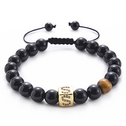 S Square Gemstone Letter Bracelet with Natural Agate and Tiger Eye Beads - A to Z Alphabet Design
