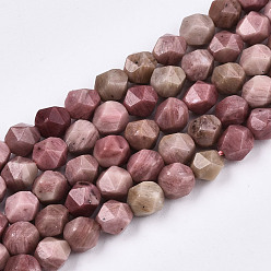 Rhodochrosite Natural Rhodochrosite Beads Strands, Star Cut Round Beads, Faceted, 5~6x6mm, Hole: 1.2mm, about 56pcs/strand, 14.17 inch(36cm)