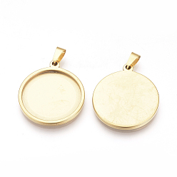 Golden 201 Stainless Steel Pendant Cabochon Settings, Flat Round, Golden, Tray: 25mm, 32x28x2mm, Hole: 8x4mm