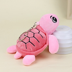 Pearl Pink Velvet Tortoise Keychain, with PP Cotton Filling & Metal Clasp, Pearl Pink, 140mm
