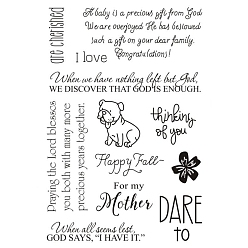 Dog Clear Silicone Stamps, for DIY Scrapbooking, Photo Album Decorative, Cards Making, Dog, 160x110mm