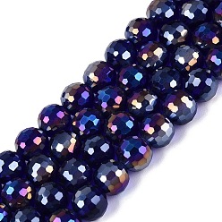 Midnight Blue Transparent Glass Beads Strands, Round, Faceted(96 Facets), AB Color Plated, Midnight Blue, 8mm, Hole: 1~1.2mm, about 67~71pcs/strand, 19.29~20.87 inch(49~53cm)