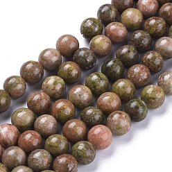 Unakite Natural Unakite Beads Strands, Round, 10~10.5mm, Hole: 1.2mm, about 38pcs/Strand, 15.35 inch(39cm)