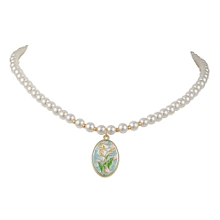 Flower White Glass Pearl Beaded Necklaces, Alloy Enamel Pendants Necklaces  for Women, Flower, Golden, Flower, 15.63 inch(39.7cm)