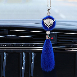 Medium Blue Faux Fox Fur & Rhinestone Fox Pendant Decoration, for Car Rear View Mirror Hanging Decoration, Medium Blue, 370mm