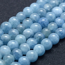 Aquamarine Natural Aquamarine Beads Strands, Grade A+, Round, 8mm, Hole: 1mm, about 49pcs/strand, 15.5 inch(39.5cm)