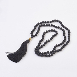 Black Agate Natural Black Agate Buddha Mala Beads Necklaces, with Alloy Findings and Nylon Tassels, Frosted, 109 Beads, 39.3 inch (100cm), Pendant: 115mm long