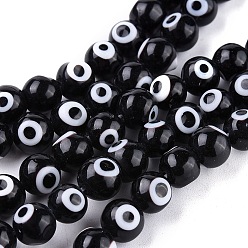 Noir Main au chalumeau mauvais œil rondes rangées de perles, noir, 8mm, Trou: 1mm, Environ 49 pcs/chapelet, 14.17 pouce