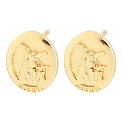 Настоящее золото 18K Религиозные латунные серьги-гвоздики, овал с подвеской в виде святого архангела, долговечный, стойки покрытие, без свинца и без кадмия, реальный 18 k позолоченный, 10x8 мм