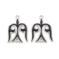 Black Brass Enamel Connector Charms, Swallow Links, Real Platinum Plated, Black, 23x17x2mm, Hole: 1.7mm