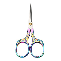Rainbow Color Plum Pattern Stainless Steel Scissors, Embroidery Scissors, Sewing Scissors, with Zinc Alloy Handle, Rainbow Color, 12.6x5.8cm