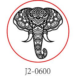 Elephant Brass Wax Seal Stamp Head, Elephant Pattern, 30mm