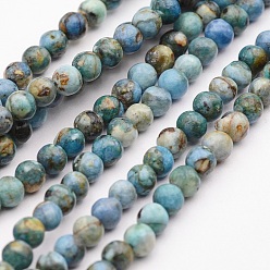 Variscite Natural Variscite Bead Strands, Round, 4mm, Hole: 1mm, about 94pcs/strand, 15.7 inch