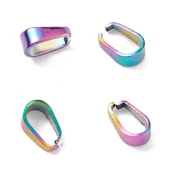 Rainbow Color Ion Plating(IP) 304 Stainless Steel Snap on Bails, Rainbow Color, 5.5x3.5x2.5mm, Inner: 5x2.5mm