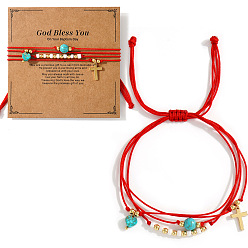 Красный Браслеты с подвесками в виде креста из синтетической бирюзы и латуни, плетеные браслеты из волоконного шнура для парной дружбы, красные, внутренний диаметр: 11 дюйм (28 см)