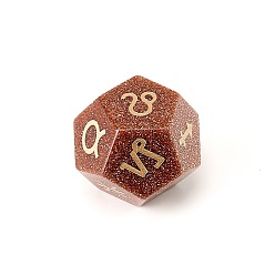 Goldstone Synthetic Goldstone Classical 12-Sided Polyhedral Dice, Engrave Twelve Constellations Divination Game Toy, 20x20mm