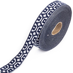 Steel Blue 25M Ethnic Style Polyester Embroidery Coin Ribbons, Flat Jacquard Ribbon, Garment Accessories, Steel Blue, 1-1/8 inch(30mm), about 27.34 Yards(25m)/roll