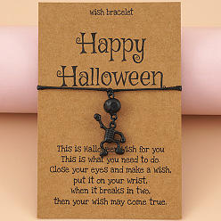 Black 0975 Dark Skull Halloween Accessories Set: Pendant, Card, Bracelet - Black Electroplated Gothic Style