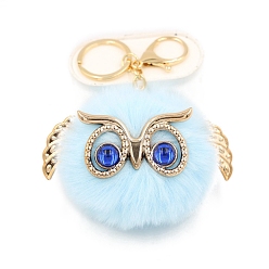 Pale Turquoise Cute Pompom Fluffy Owl Pendant Keychain, with Alloy Findings, for Woman Handbag Car Key Backpack Pendants, Pale Turquoise, 12x9cm