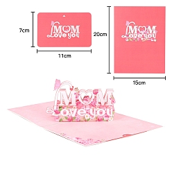 Pink День матери 3d всплывающее слово «люблю маму» бумажная поздравительная открытка на день рождения, прямоугольные, розовые, 200x150 мм