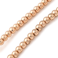 Светло-Золотое Покрытие Стеклянные бусины с гальваническим покрытием , круглые, свет позолоченные, 4.5 мм диаметром, отверстие : 0.9 мм, около 108~110 шт / нитка, 16.14'' (41 см)