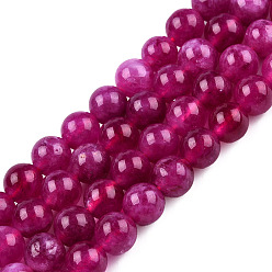 Hot Pink Natural Quartz Beads Strands, Dyed & Heated, Imitation Tourmaline, Round, Hot Pink, 6~6.5mm, Hole: 1mm, about 56pcs/strand, 13.78 inch(35cm)