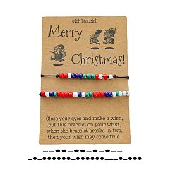 Colorful 2Pcs Merry Christmas Morse Code Seed Beads Braided Bead Bracelets, Adjustable Wax Cord Bracelets for Men Women, Colorful, 160~300mm