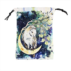 Owl Printed Lint Packing Pouches Drawstring Bags, Rectangle, Owl Pattern, 18x13cm