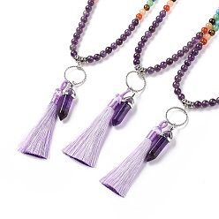 Amethyst Natural Amethyst Bullet & Tassel Pendant Necklace with Mixed Gemstone Beaded Chains, Chakra Yoga Jewelry for Women, 25.98 inch(66cm)