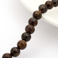 Bronzite Bronzite naturelle rangées de perles rondes, 8mm, Trou: 1mm, Environ 24 pcs/chapelet, 7.5 pouce