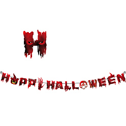 Word Paper Banner & Streamer, for Halloween Theme Festive & Party Decoration, Word, 3000mm, Paper: 12x140mm